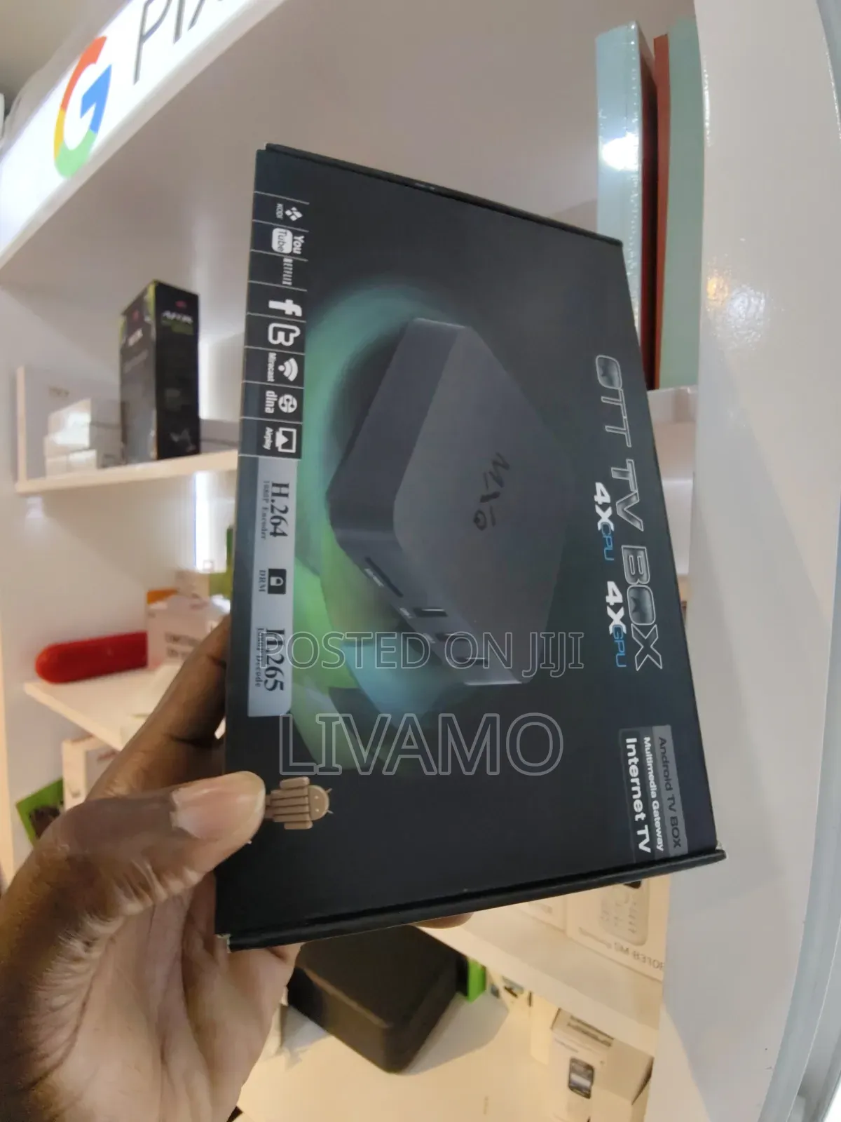 Android Box