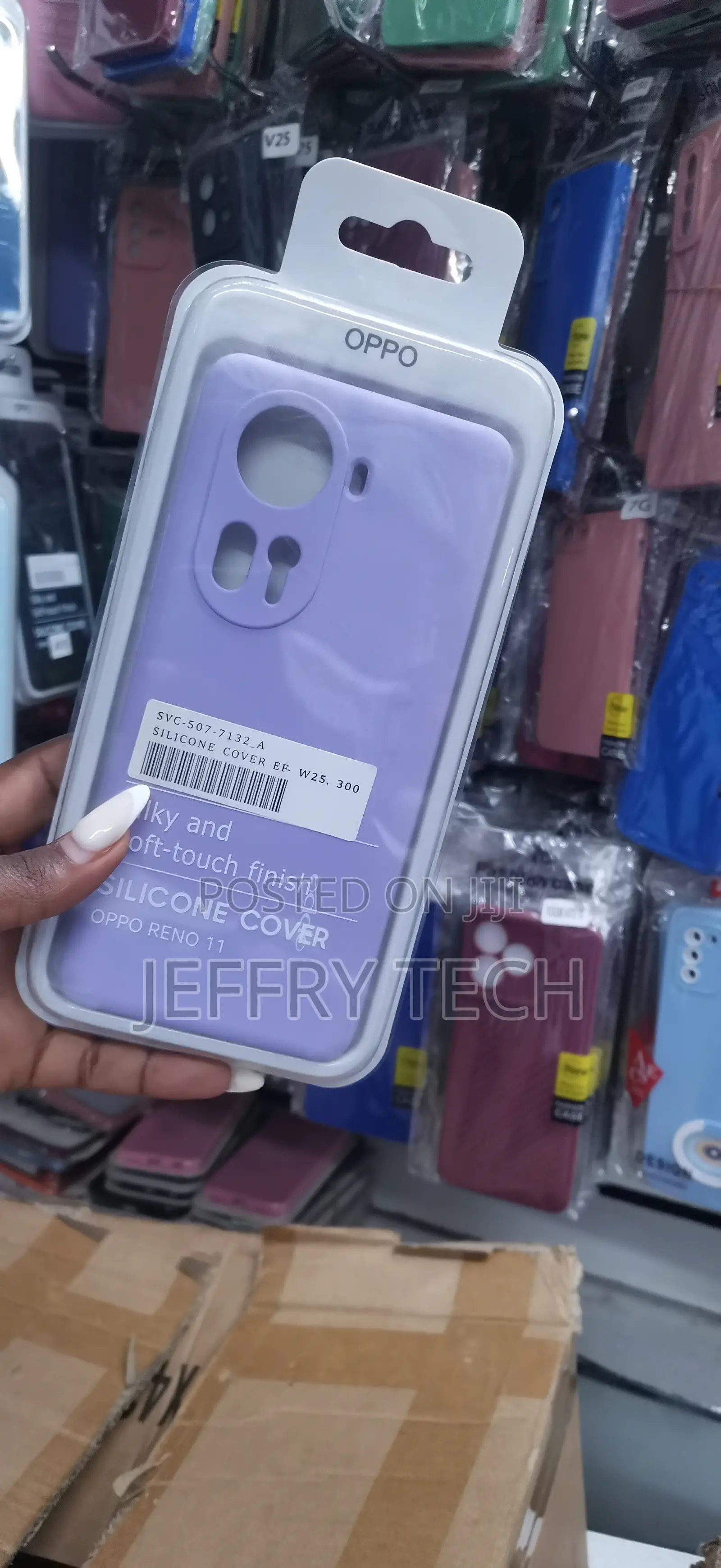 Oppo Reno 11 Plum-Colored Silicone Back Cover