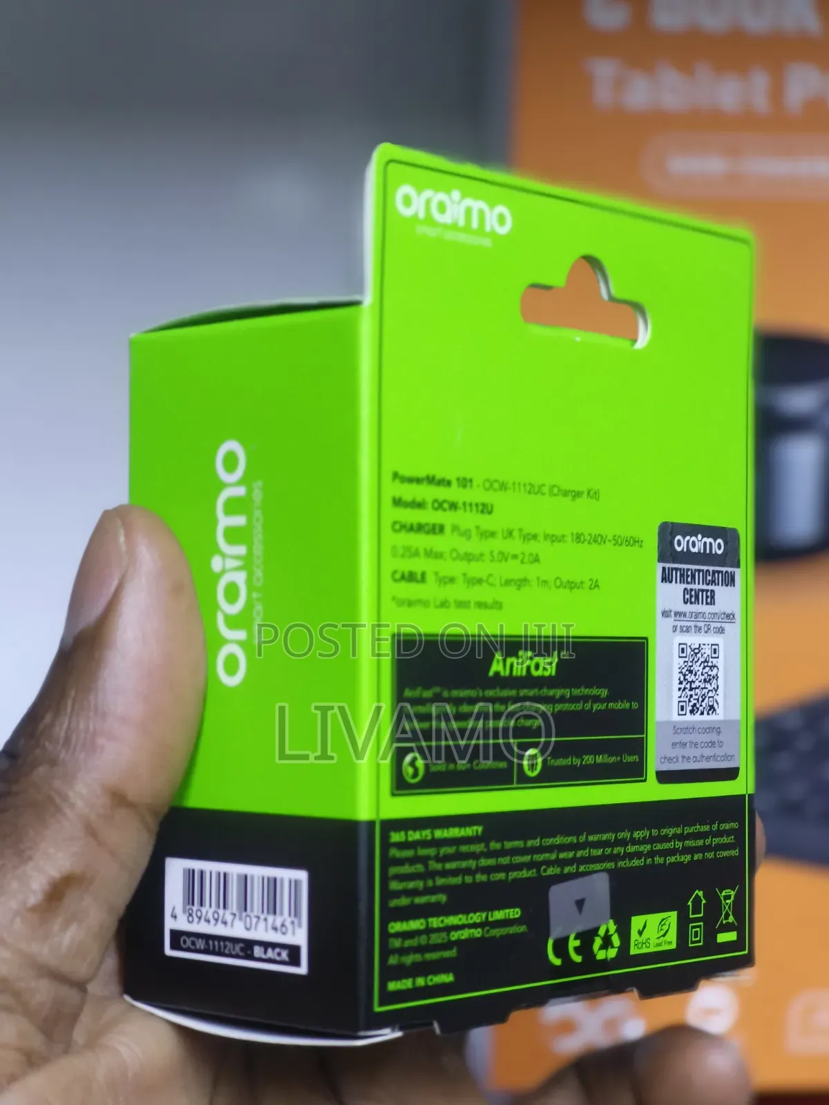 Oraimo Adaptor