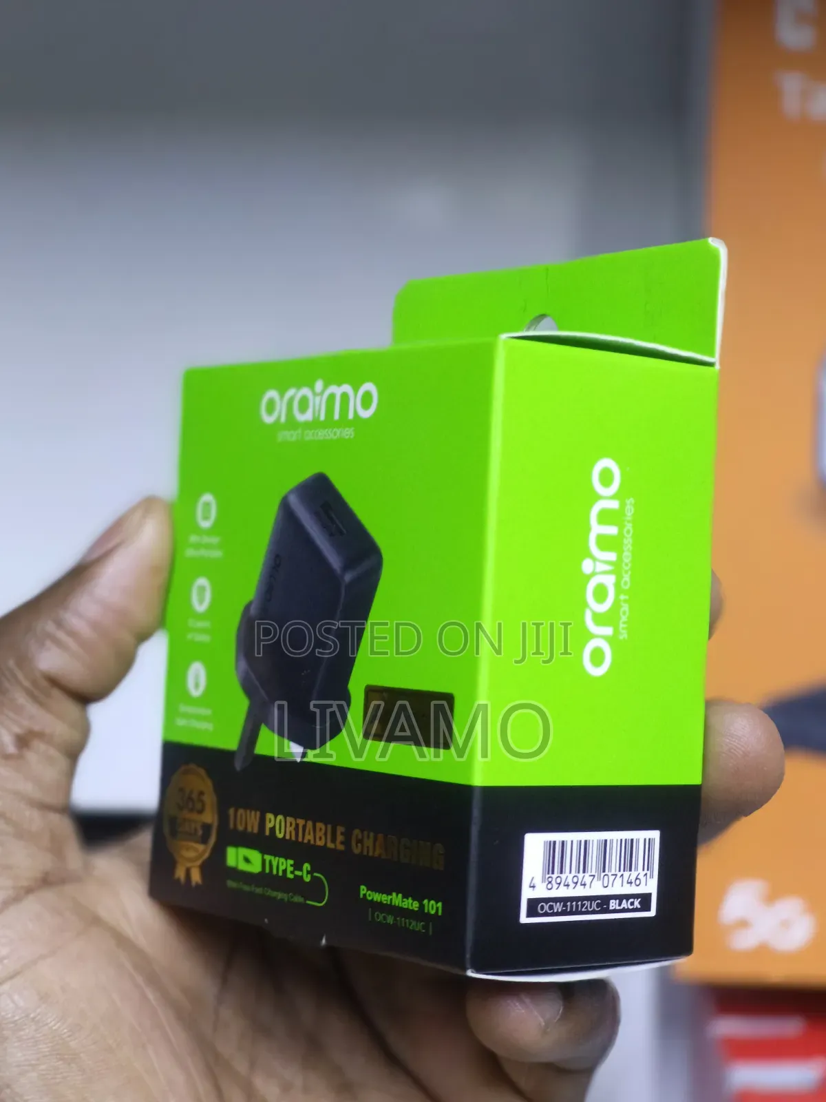 Oraimo Adaptor