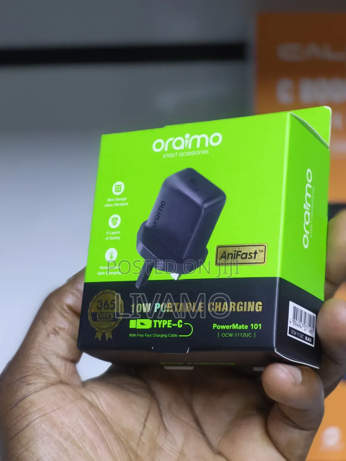 Oraimo Adaptor