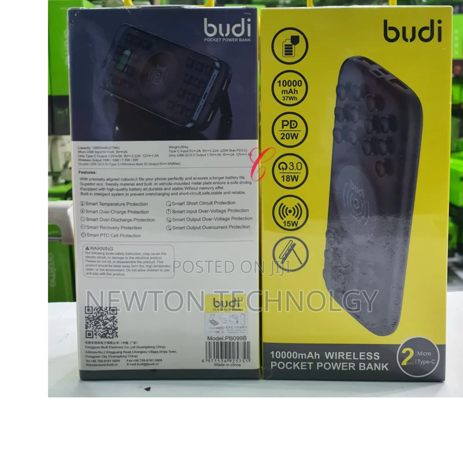 Budi Pb099b *20w 10000mah* *Wireless* Power Bank *With Suction*