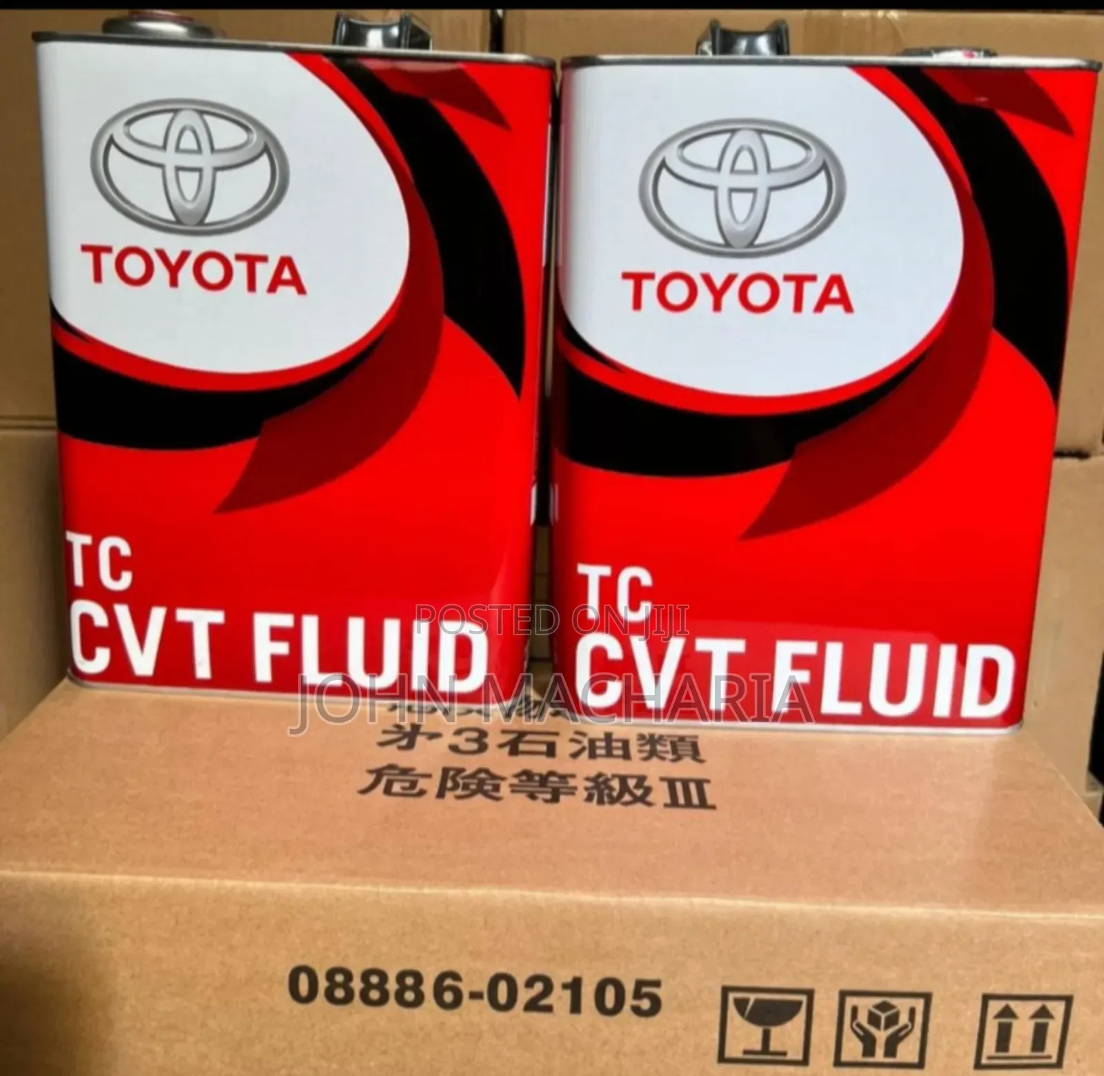 Toyota Super CVT Fluid Tc
