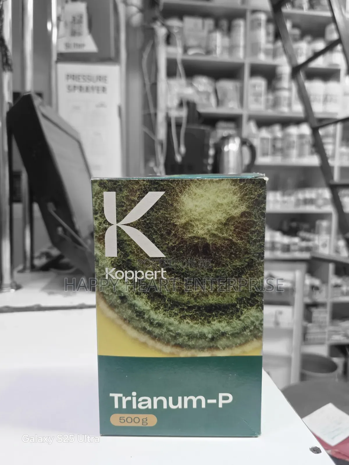 Trianum-P Bio-Fungicide 500g