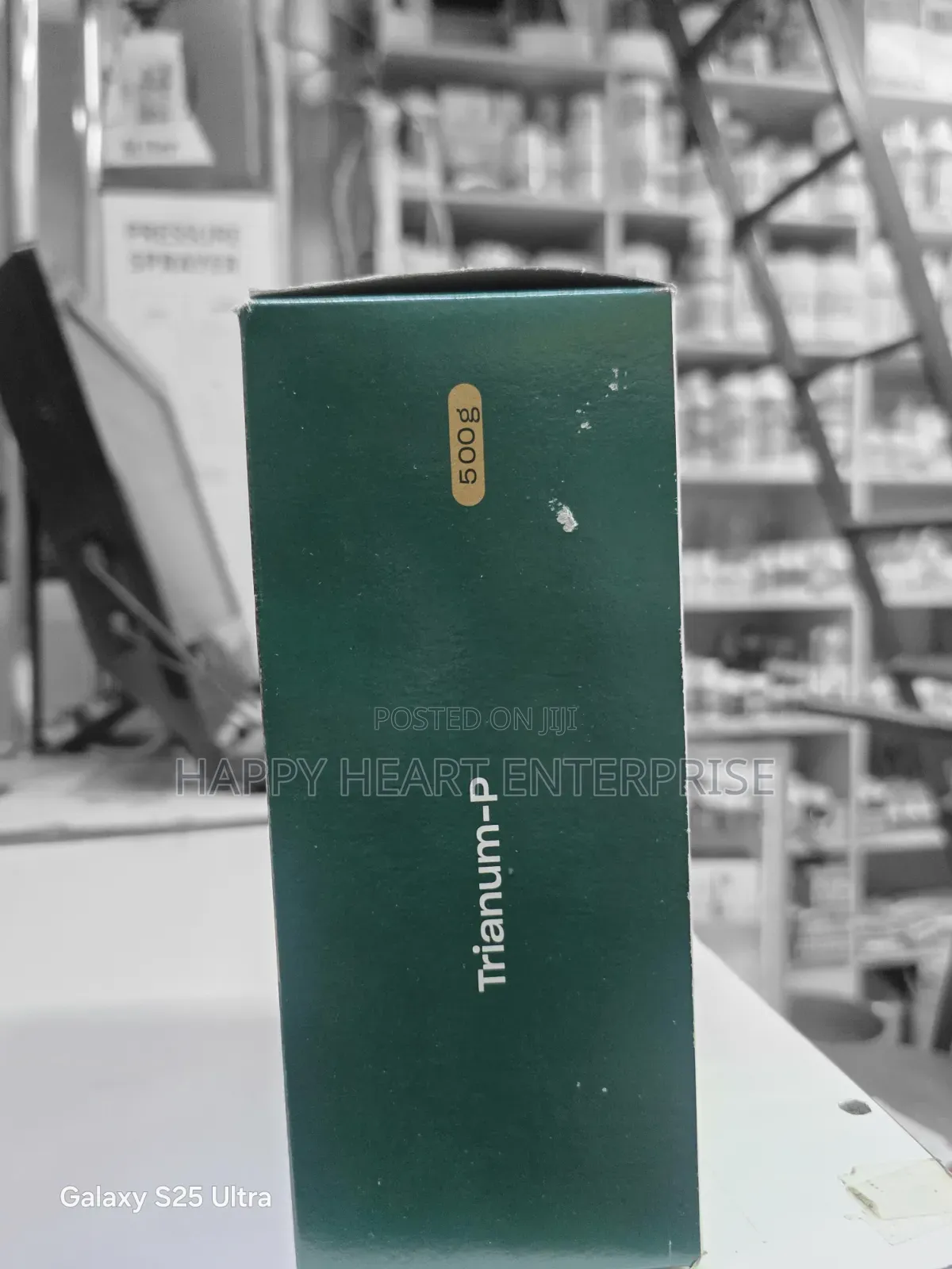 Trianum-P Bio-Fungicide 500g