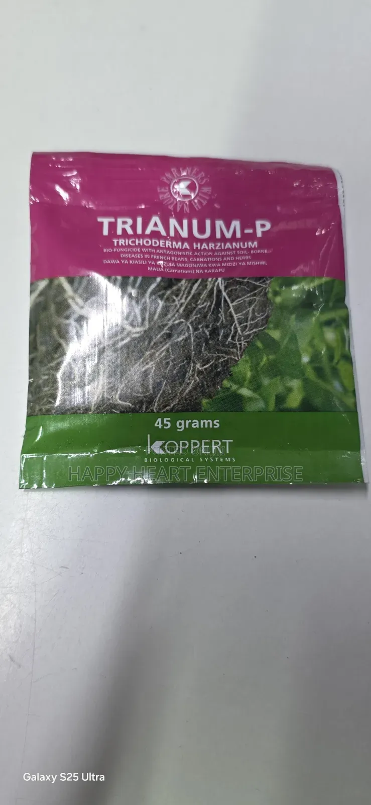 Trianum -P Bio Fungicide 45g