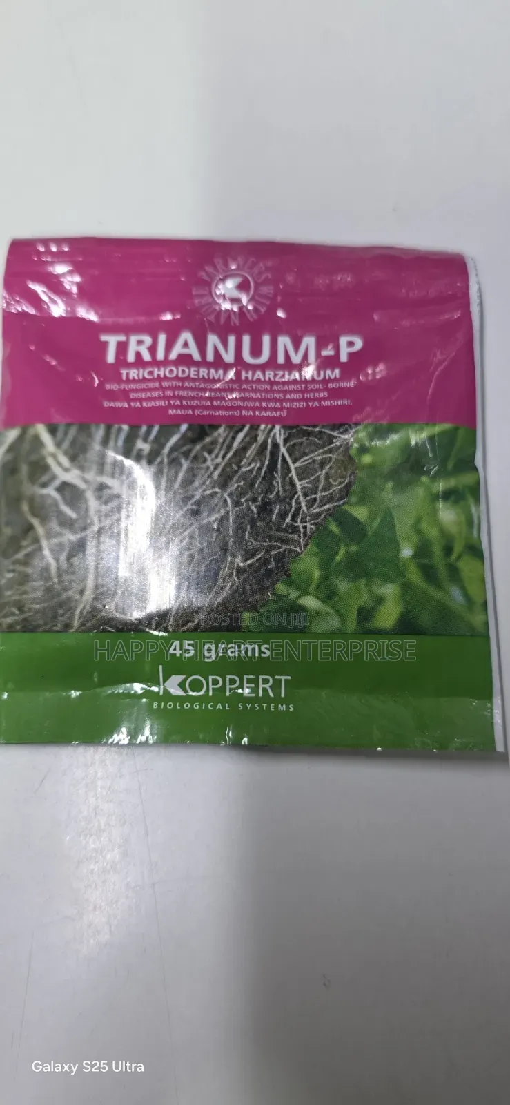 Trianum -P Bio Fungicide 45g