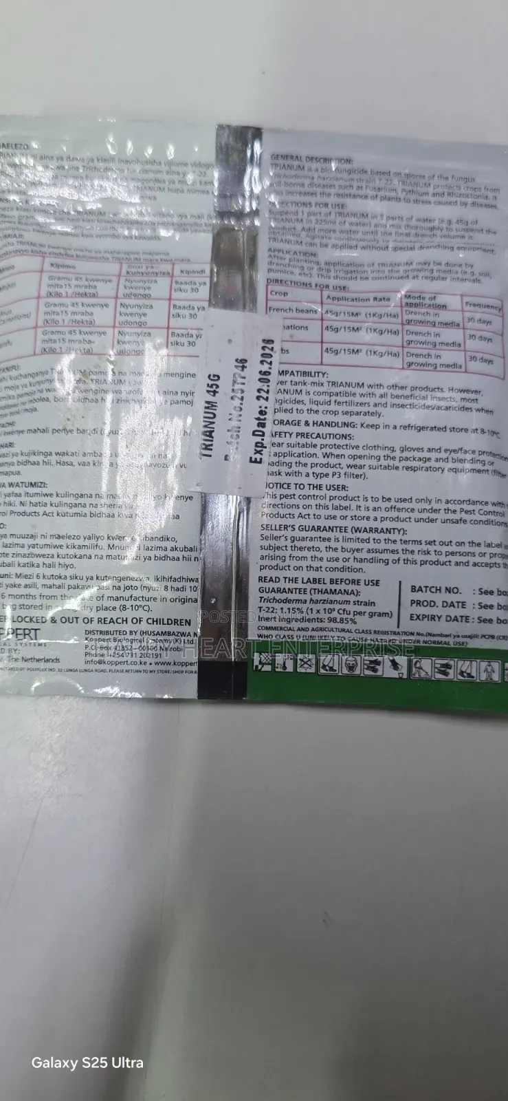 Trianum -P Bio Fungicide 45g