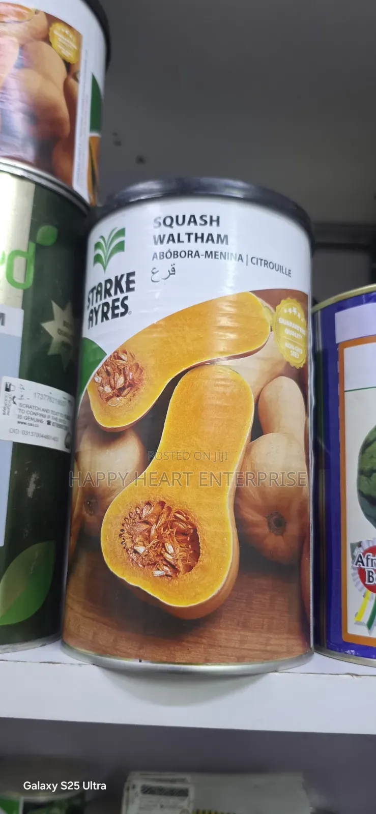 Starkeayres Squash Waltham 500g