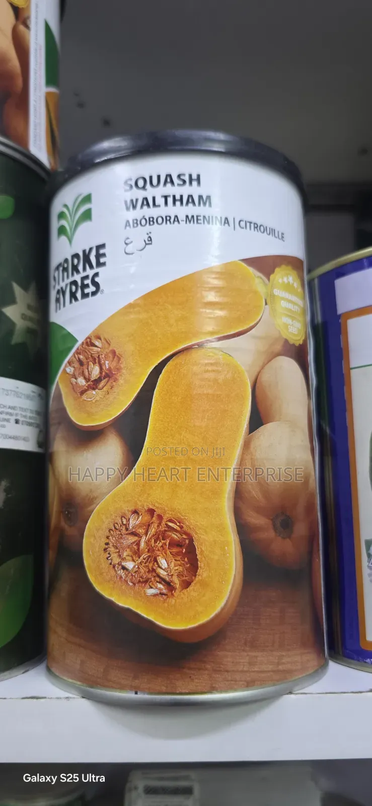 Starkeayres Squash Waltham 500g
