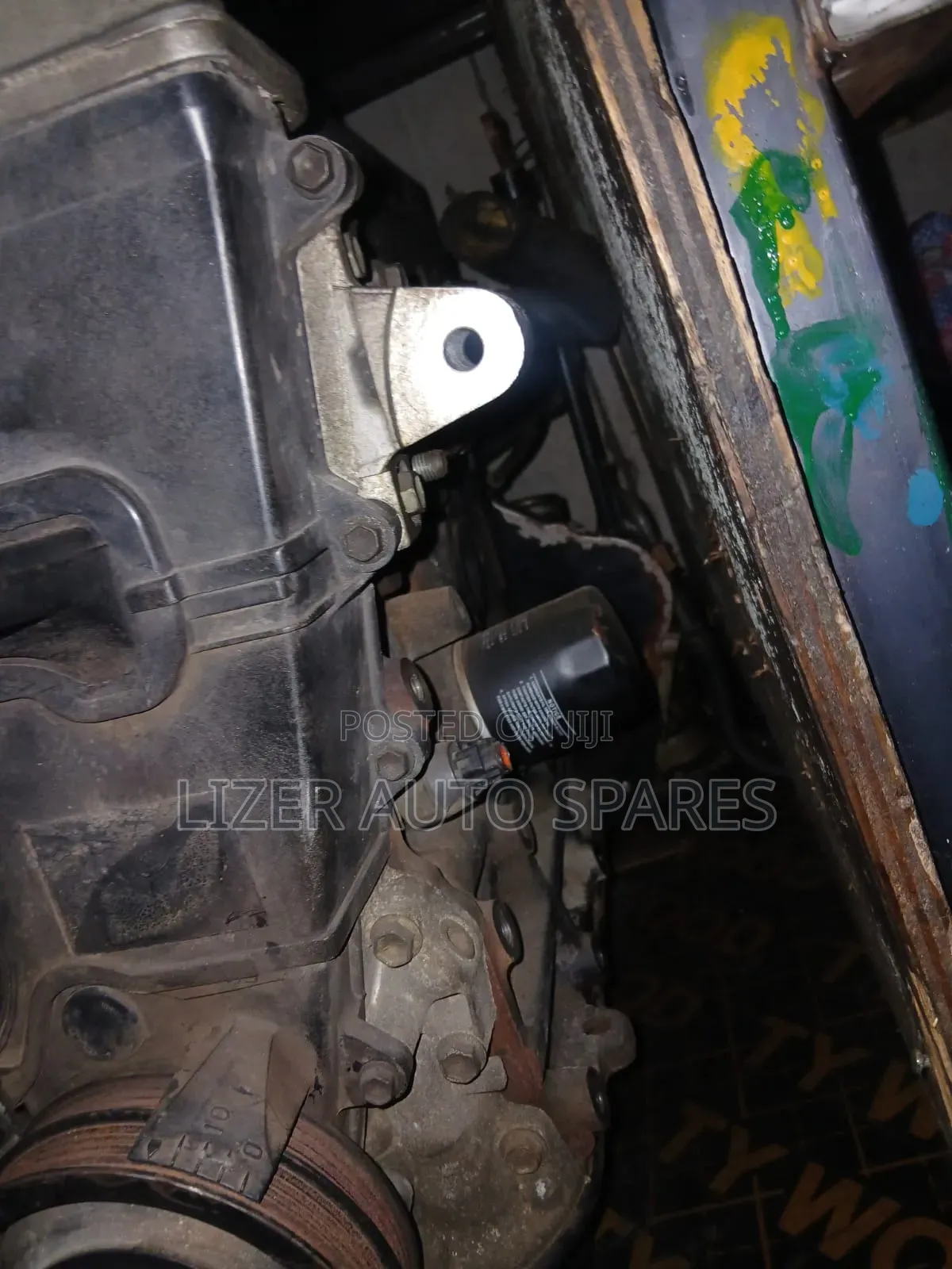 Slim Engine 7a
