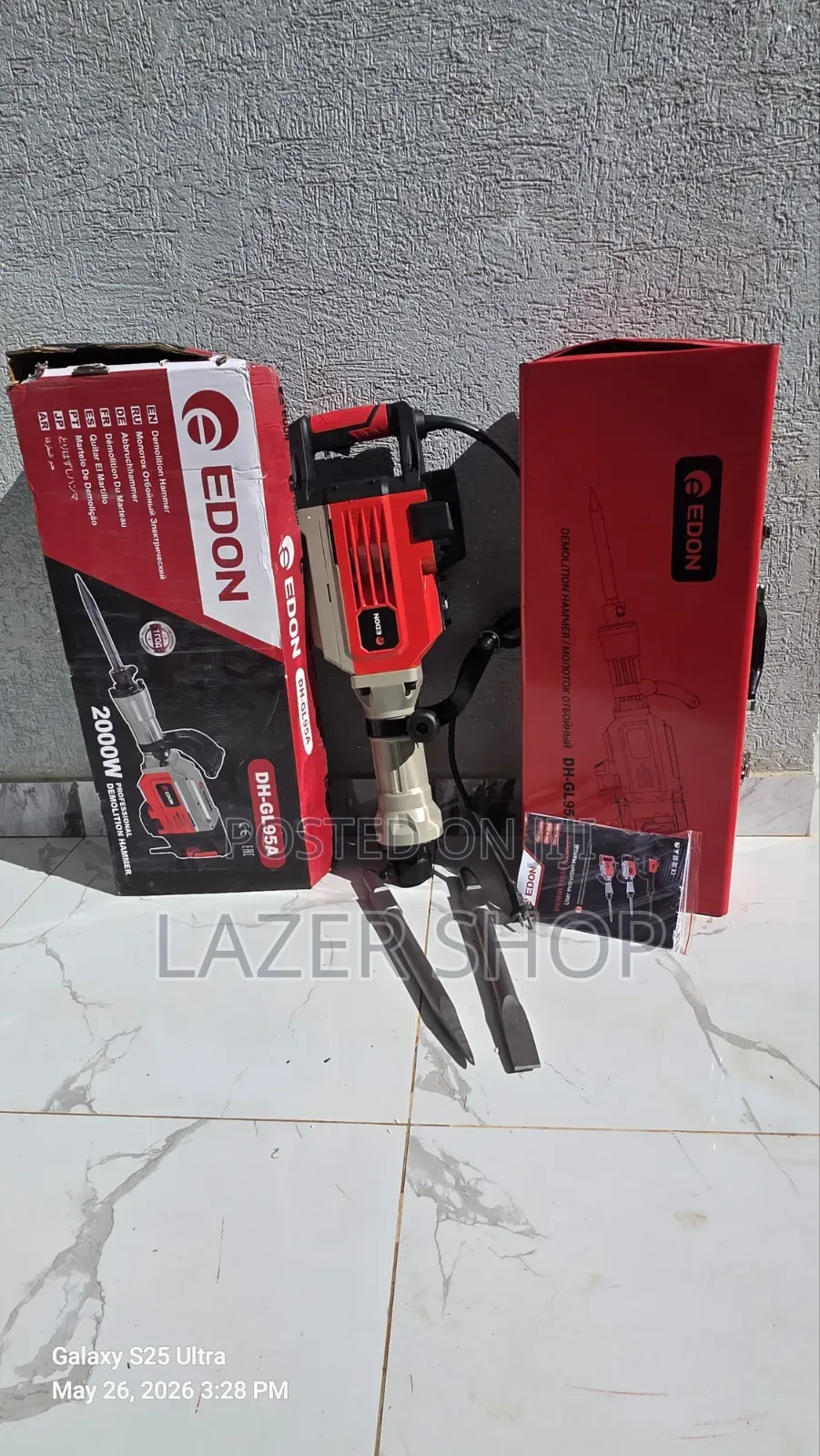 2200w Edon Breaker
