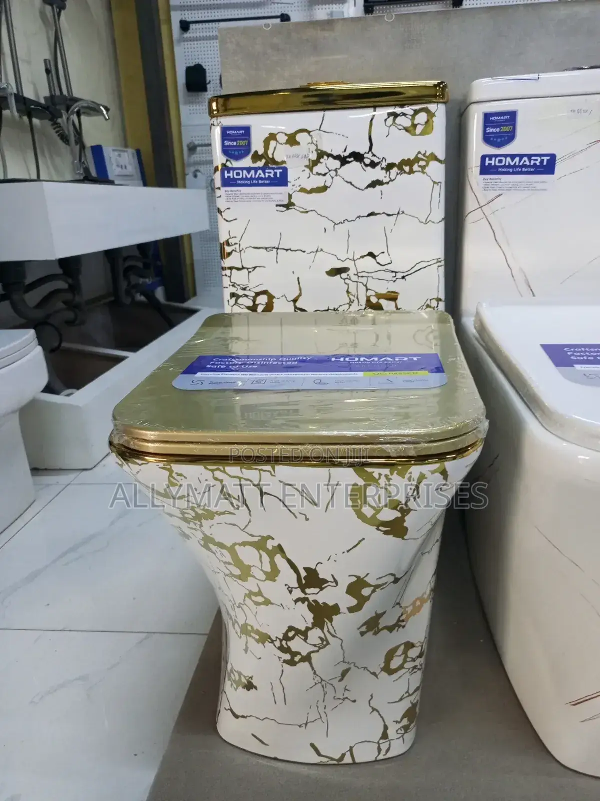 One Body Gold Coloured Toilet