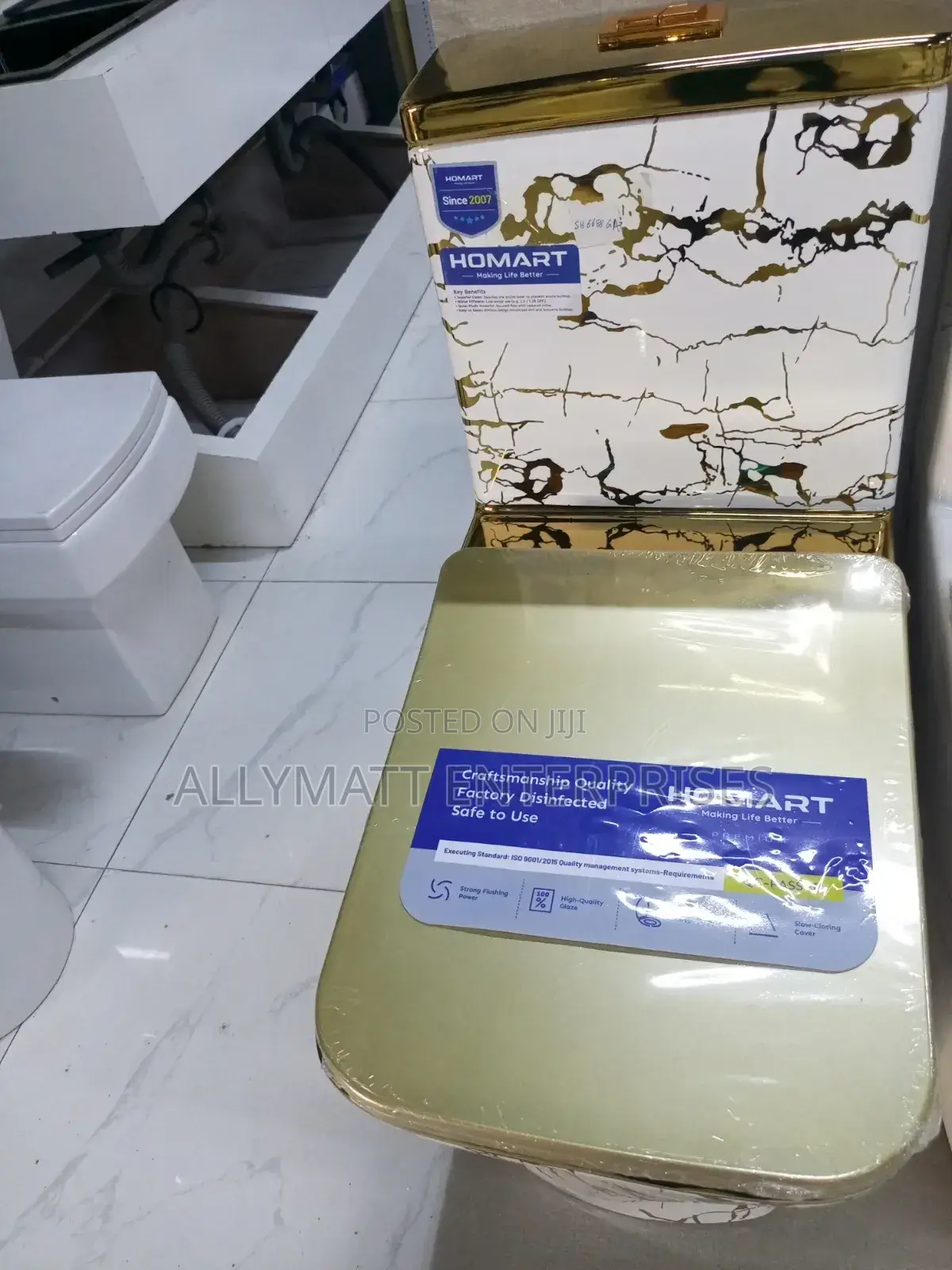 One Body Gold Coloured Toilet