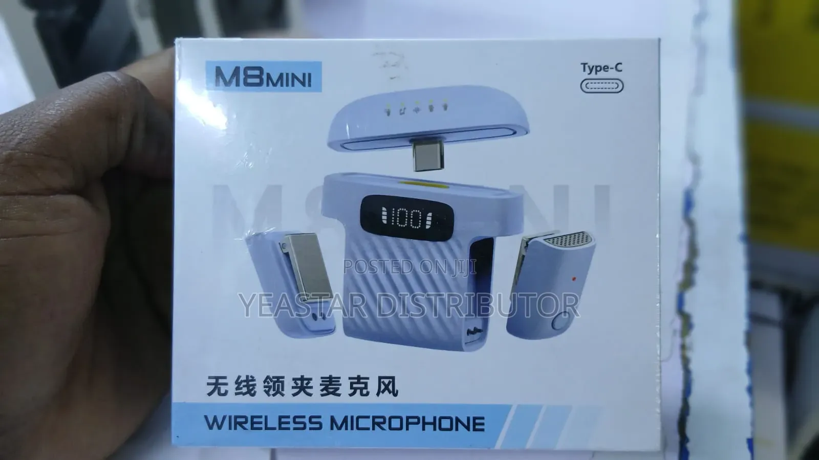 Mbmini Wireless Microphone