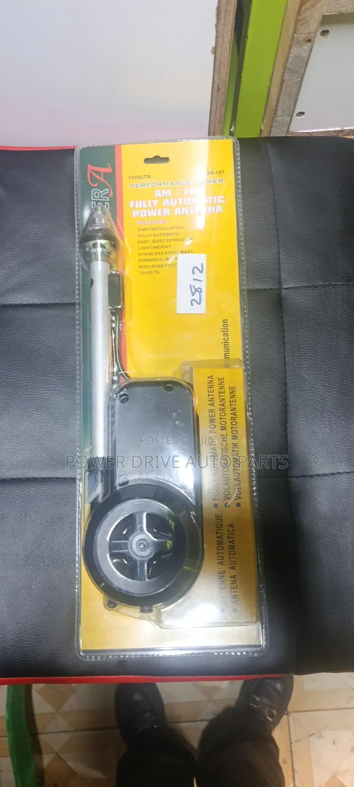 Automatic Antenna