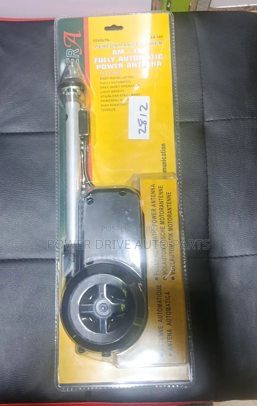 Automatic Antenna
