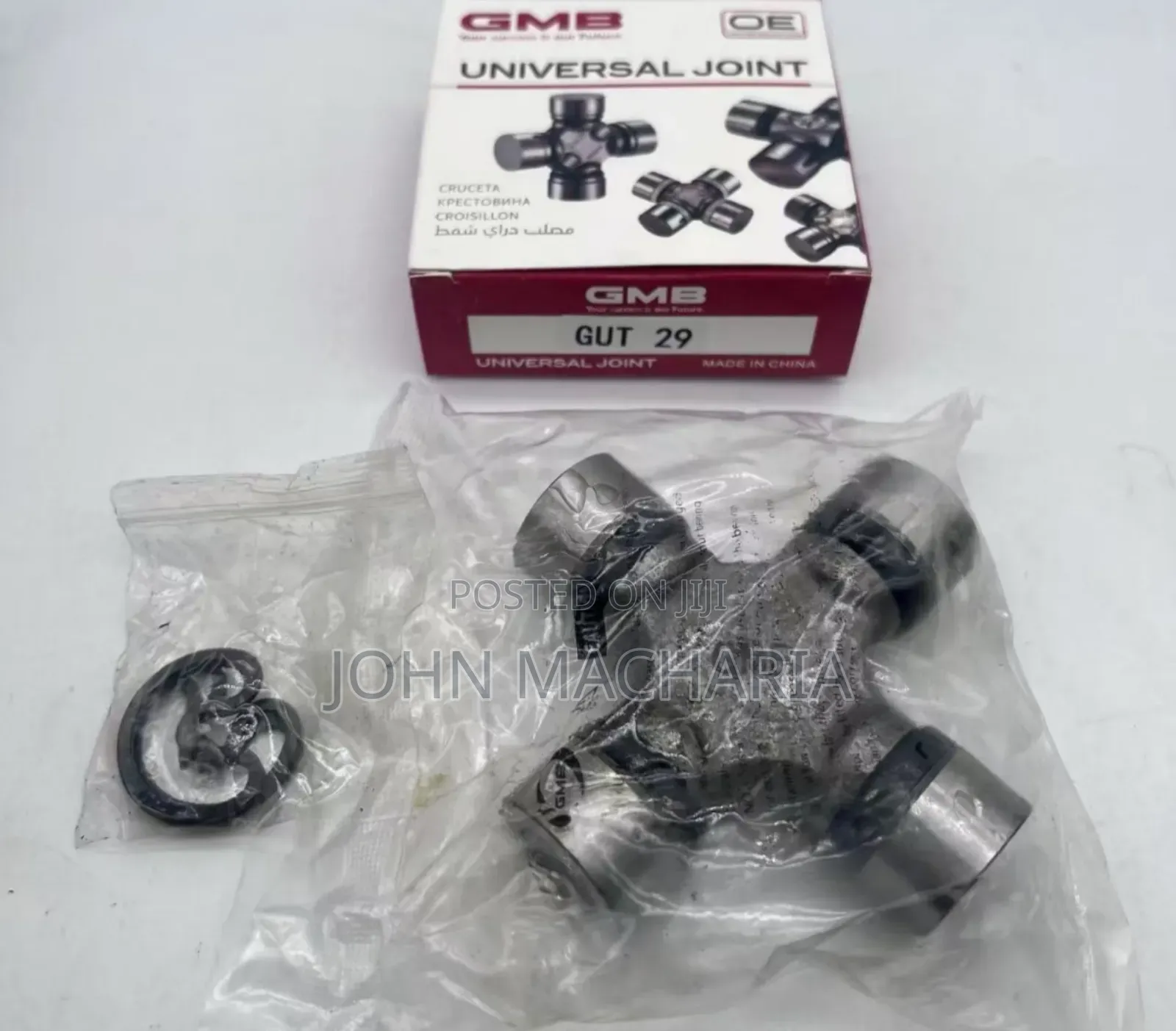GMB Universal Joint Gut - 29 for Toyota Hilux, Vigo, Nissan Navara