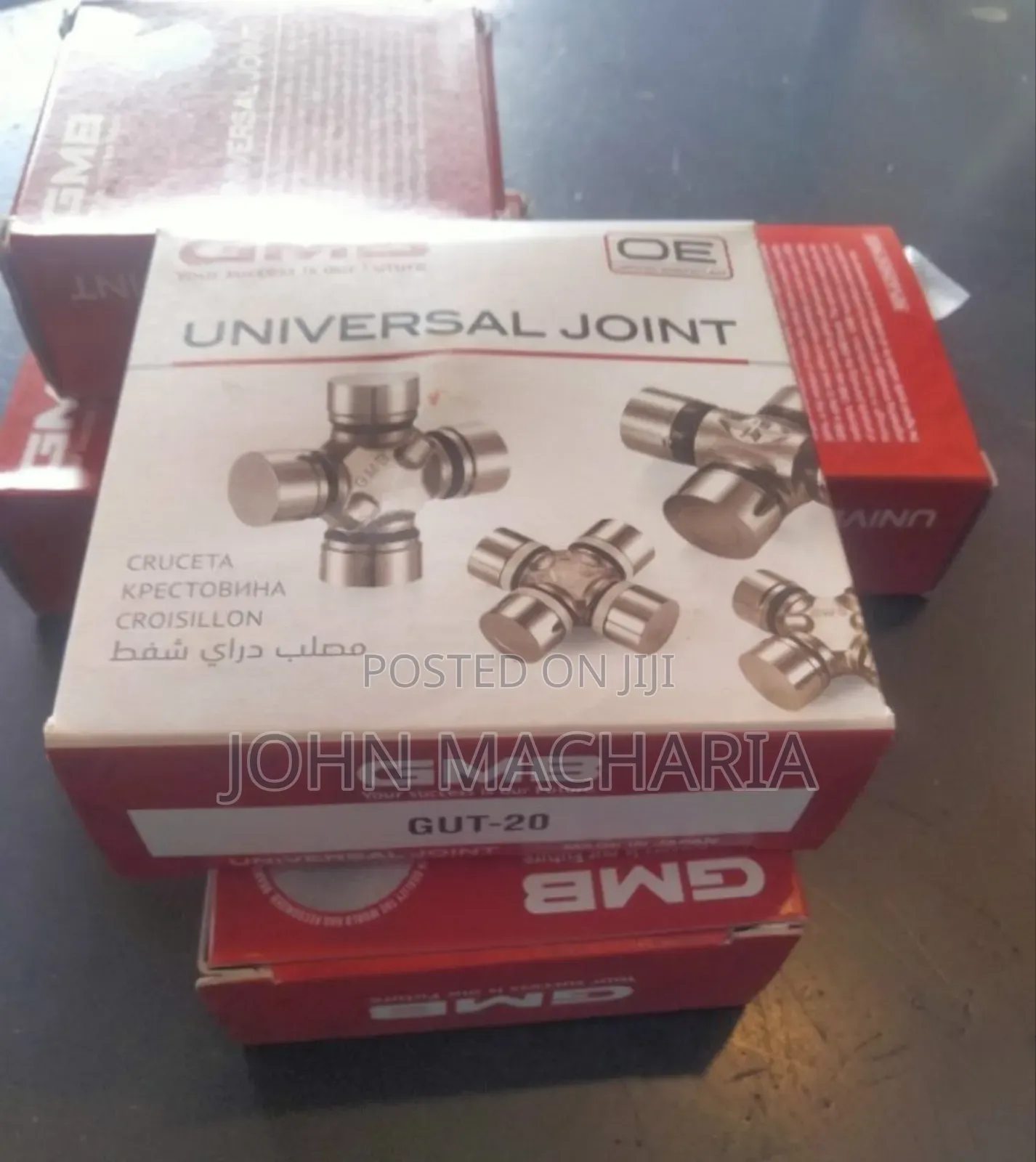 GMB Universal Joint Gut20 for Landcruiser, Dyna, Hilux Surf, 4runner