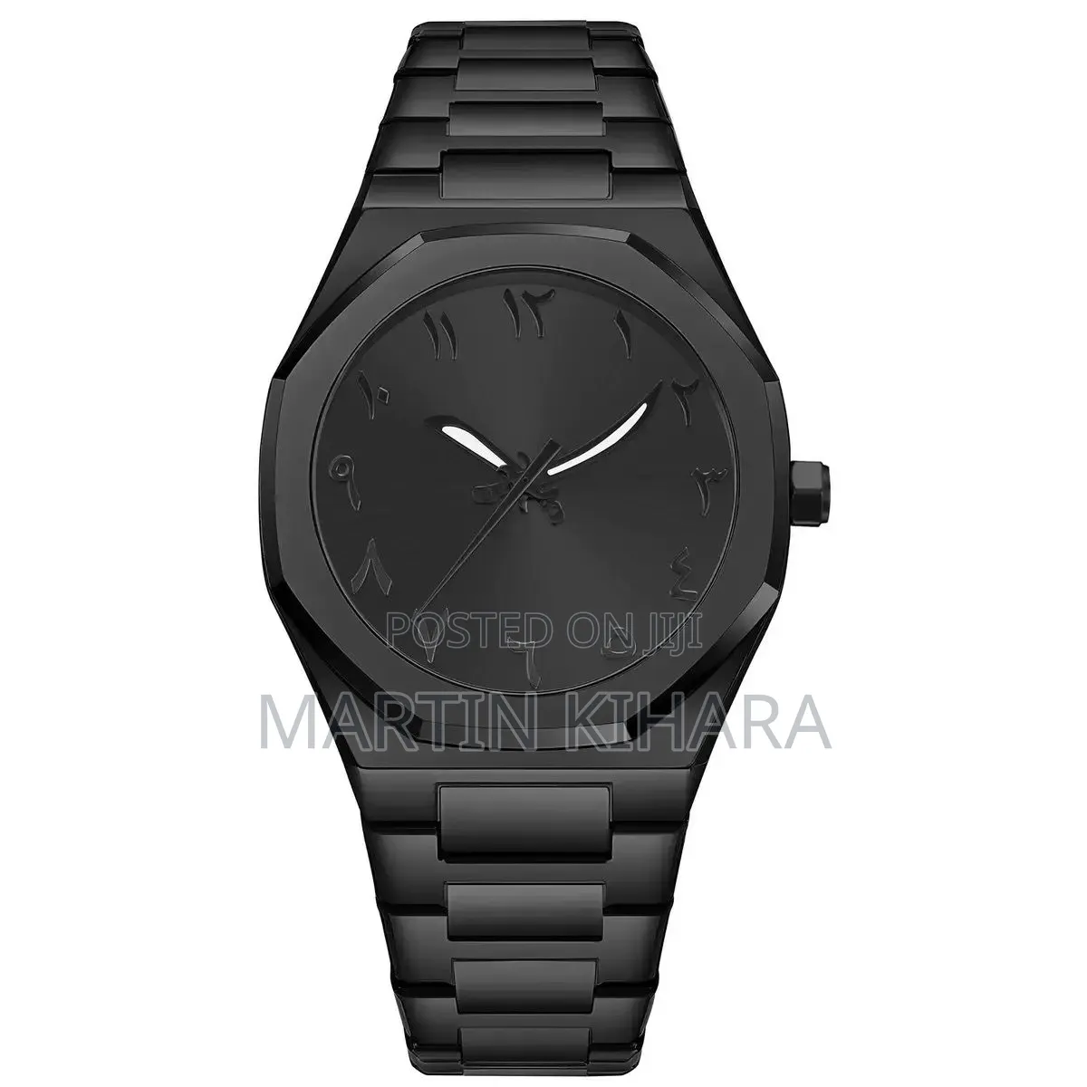 Arabic Aura Watch