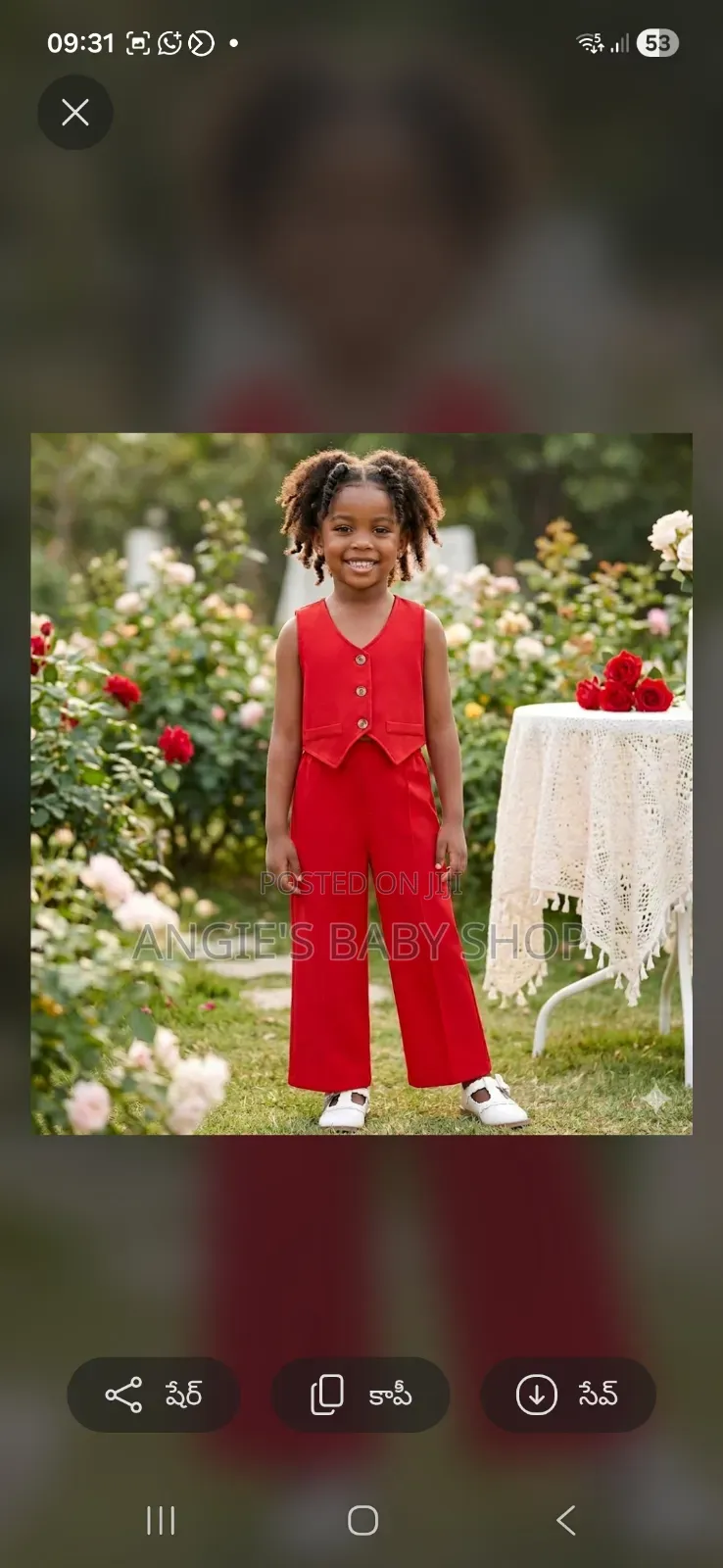Girls 2 Set