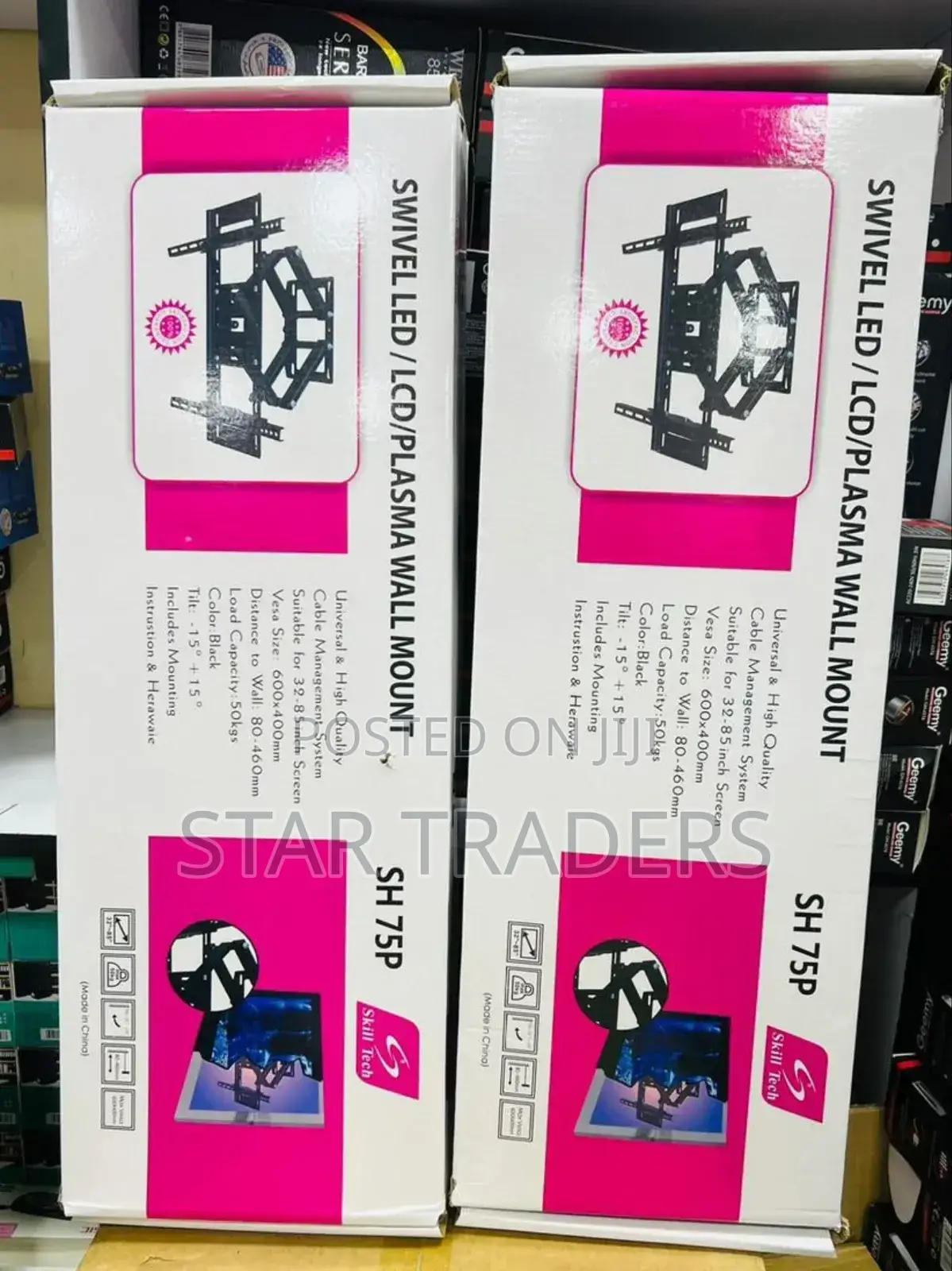 75p Double Arm Heavy Upto 85' Inches