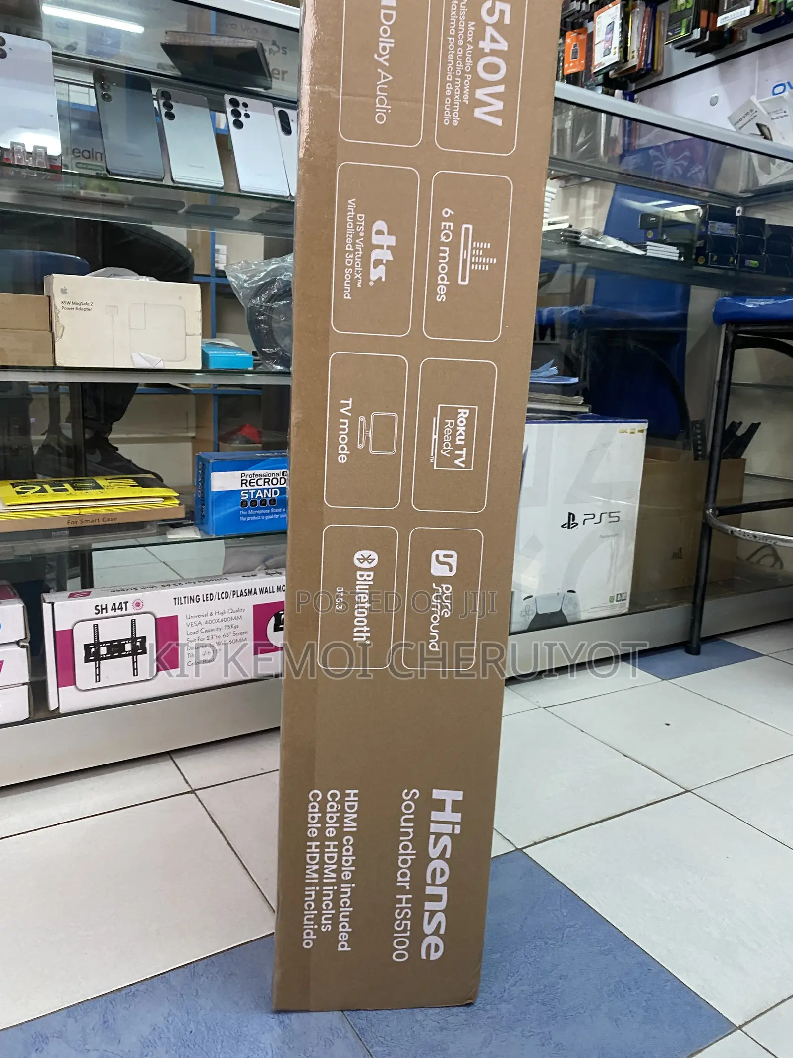Hisense Hs5100 5.1 Ch Soundbar