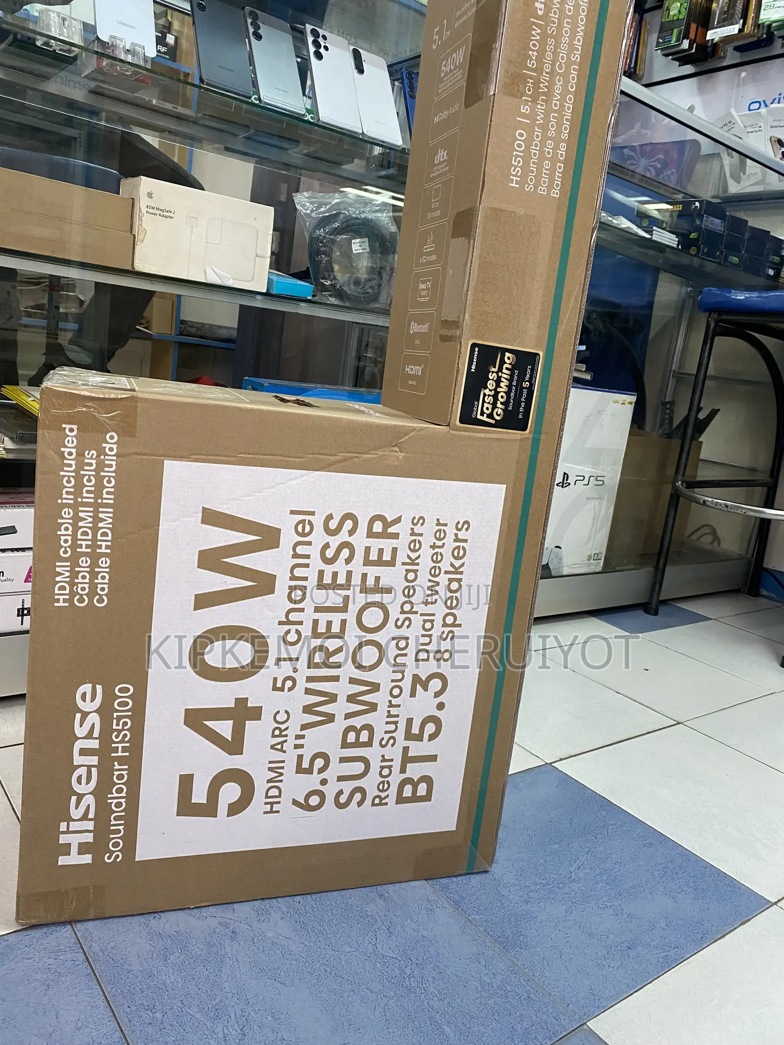Hisense Hs5100 5.1 Ch Soundbar