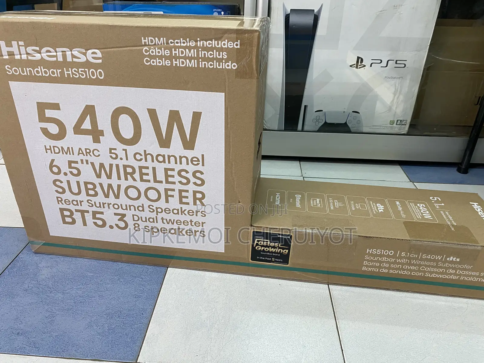 Hisense Hs5100 5.1 Ch Soundbar