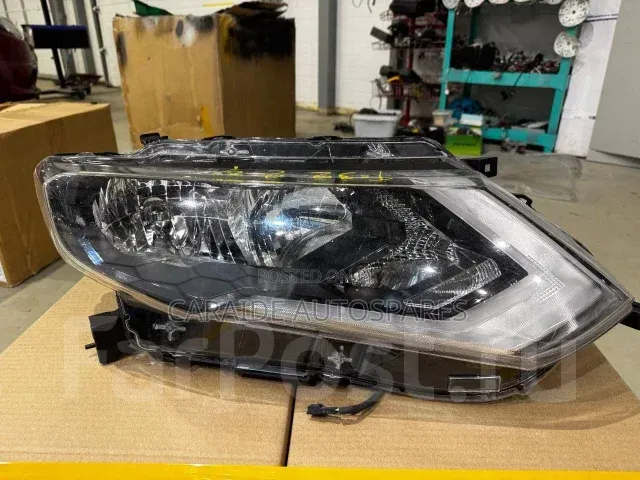 Nt32 2015 Headlights