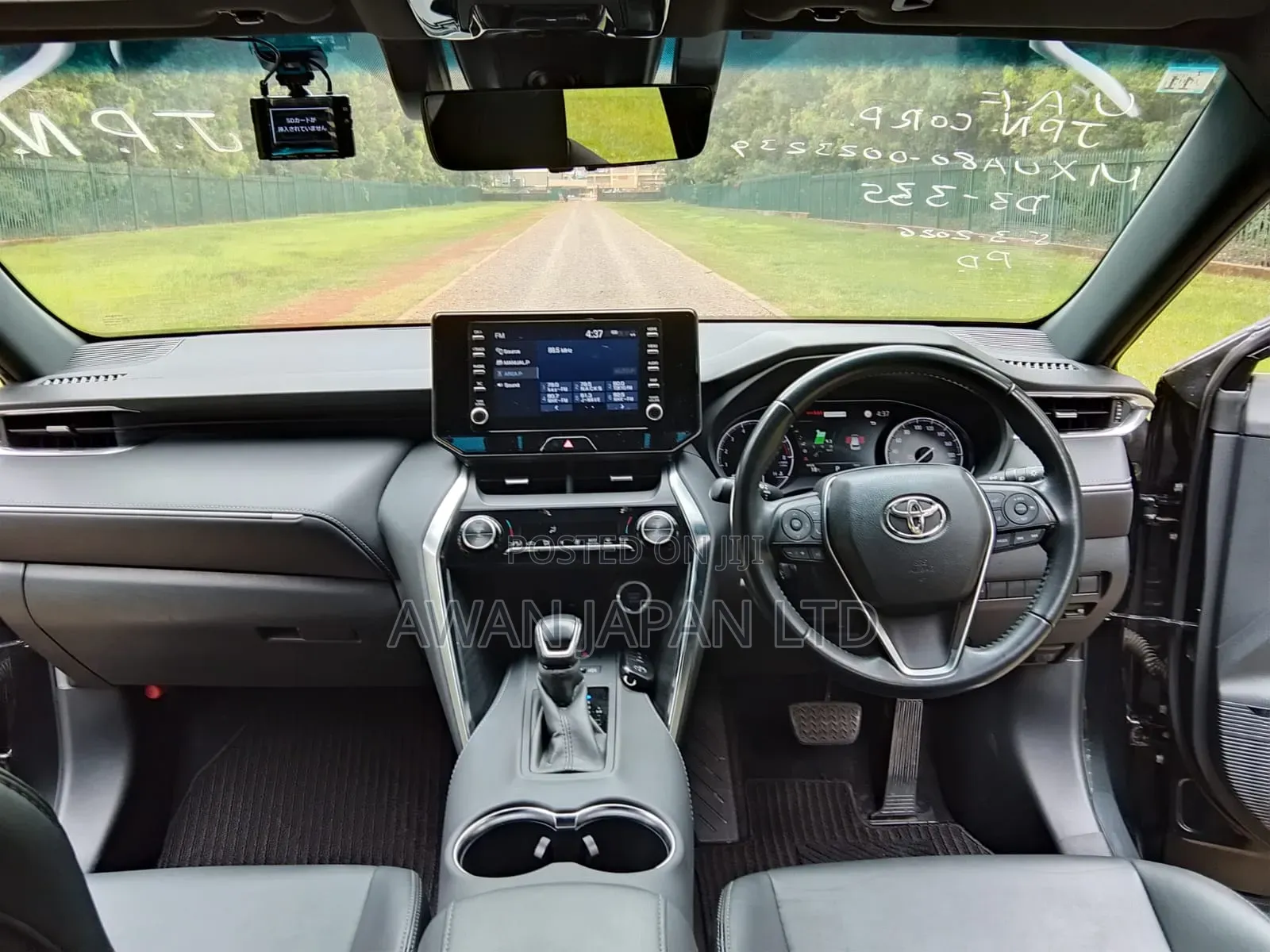 Toyota Harrier 2.0 2020 Black