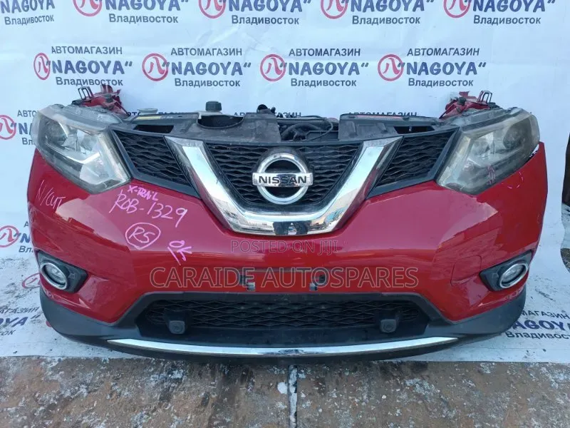 X-Trail Nt32 2014/2015/2016 Nosecut