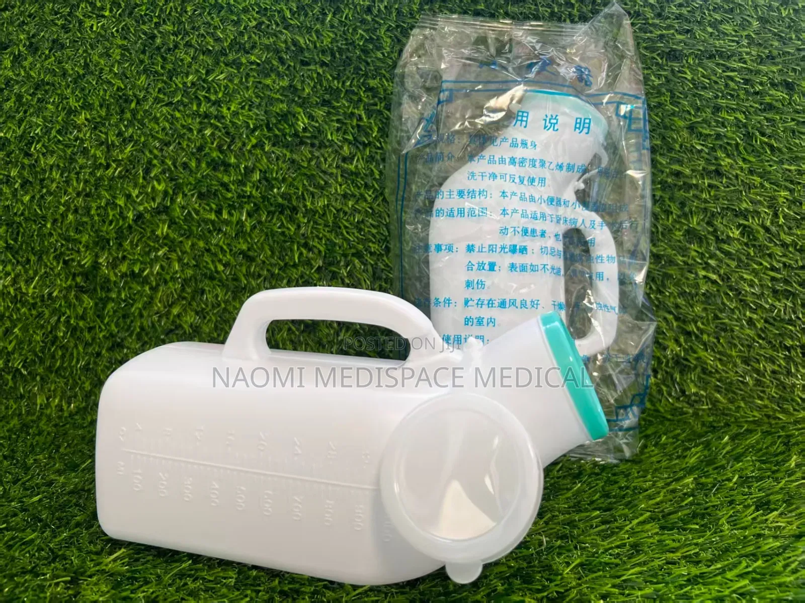 Plastic Male Urinal