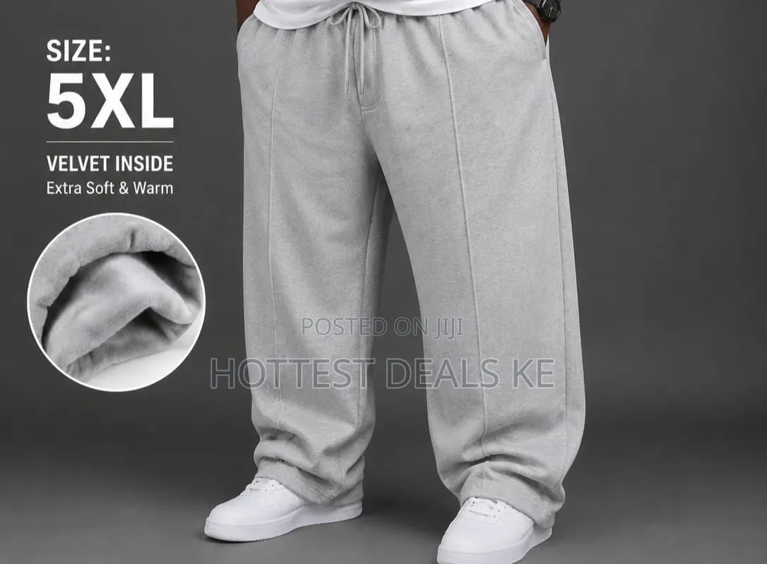 Denim Cargo Joggers/Sweatpants