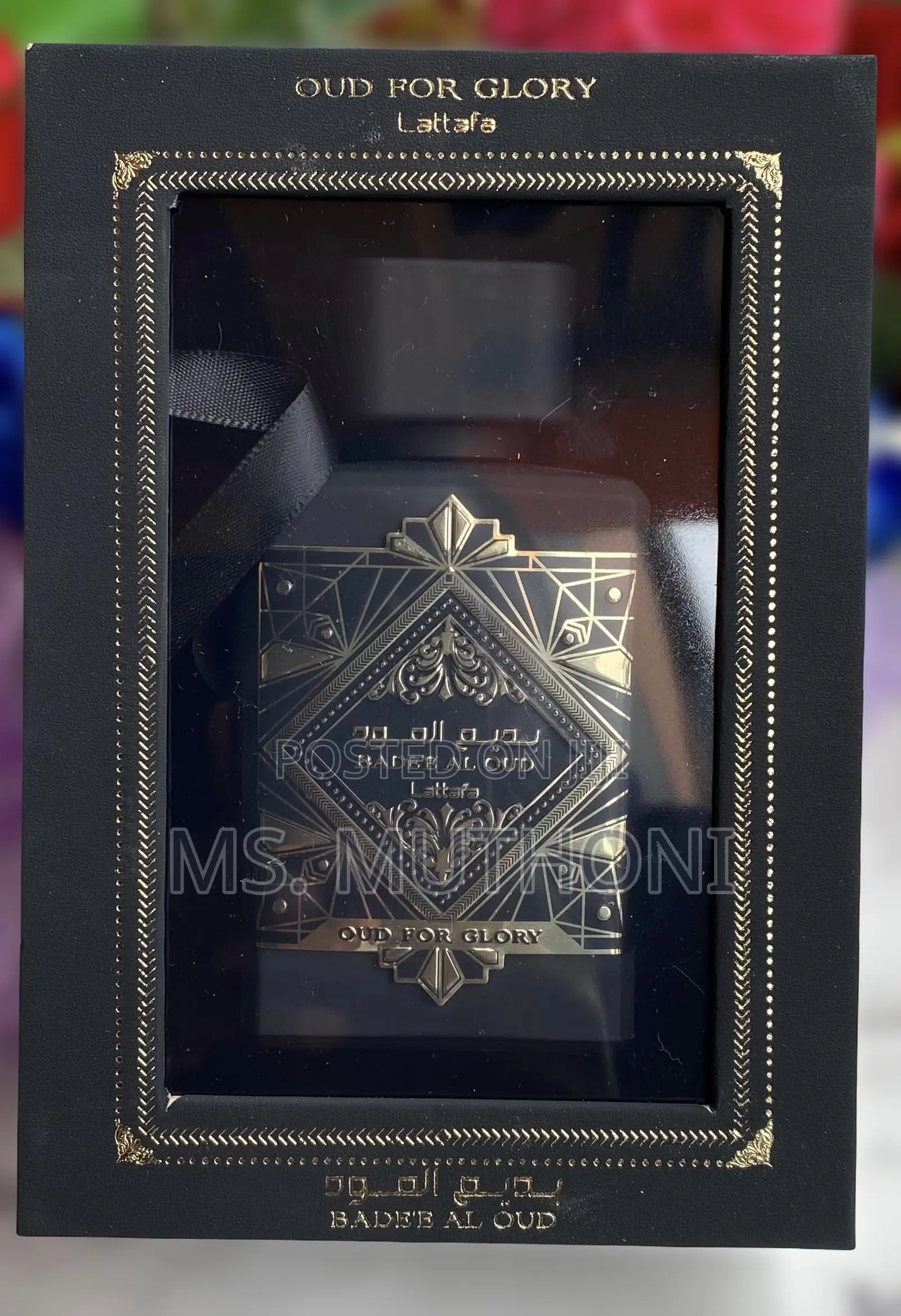 Lattafa Badee Al Oud Oud for Glory Unisex Eau De Parfum Spray