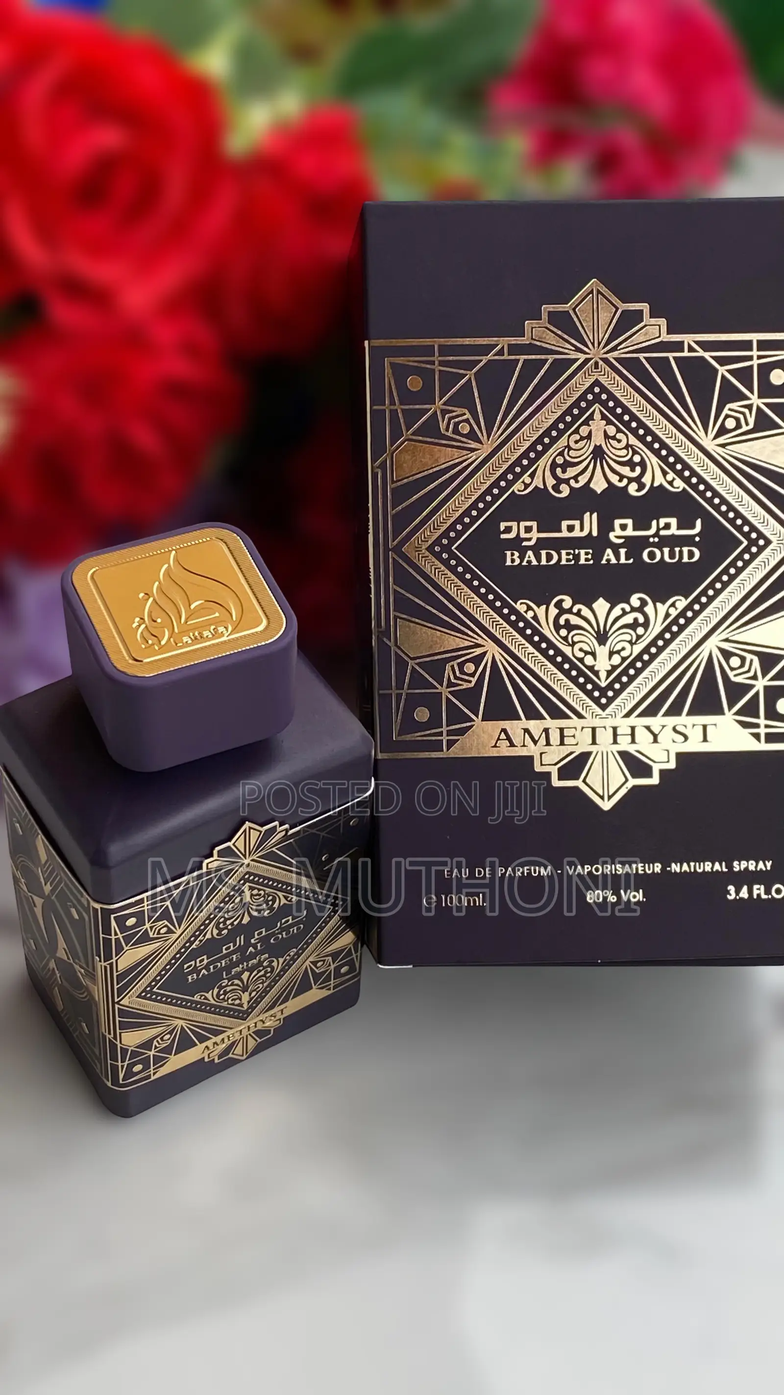 Bade'e Al Oud Amethyst by Lattafa Perfumes