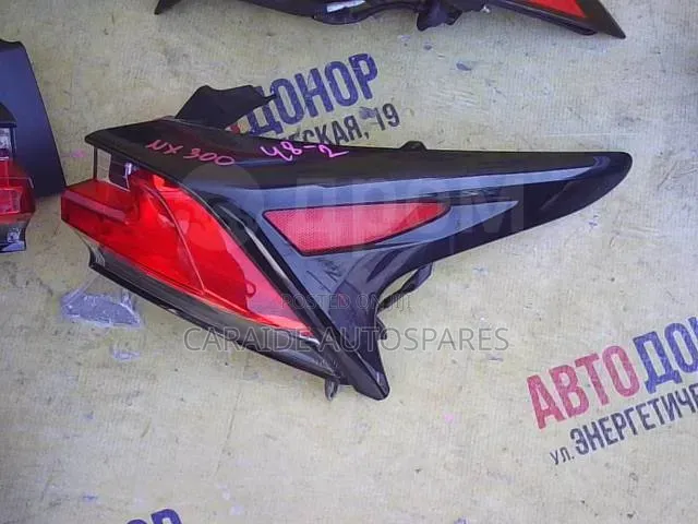 Nx 300 Taillights/Backlights Led