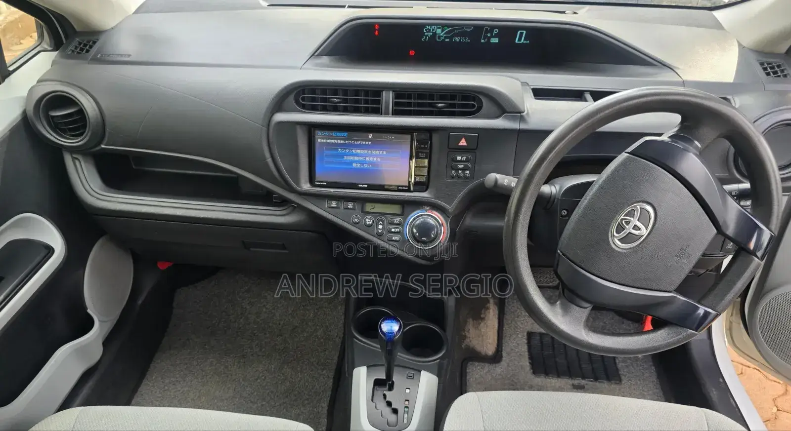 Toyota Aqua 2014 White