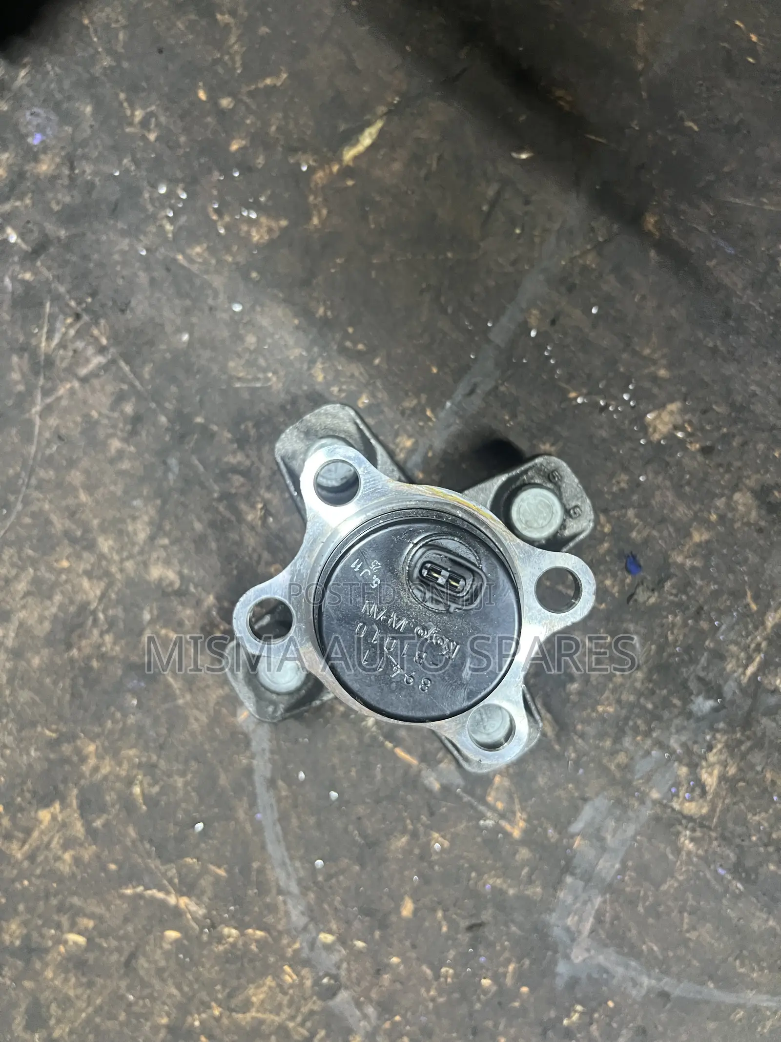 Mira Rear Hub