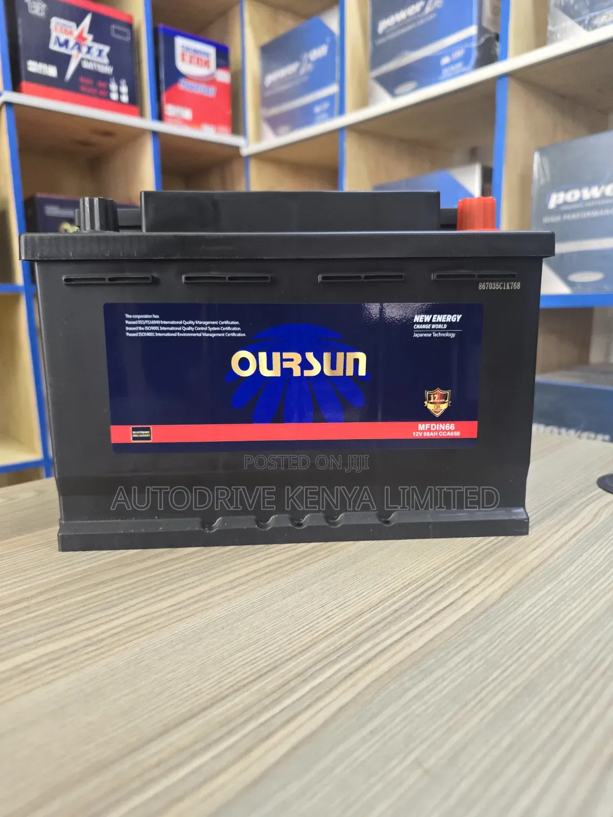 Din66 Oursun Japanese Technology Battery