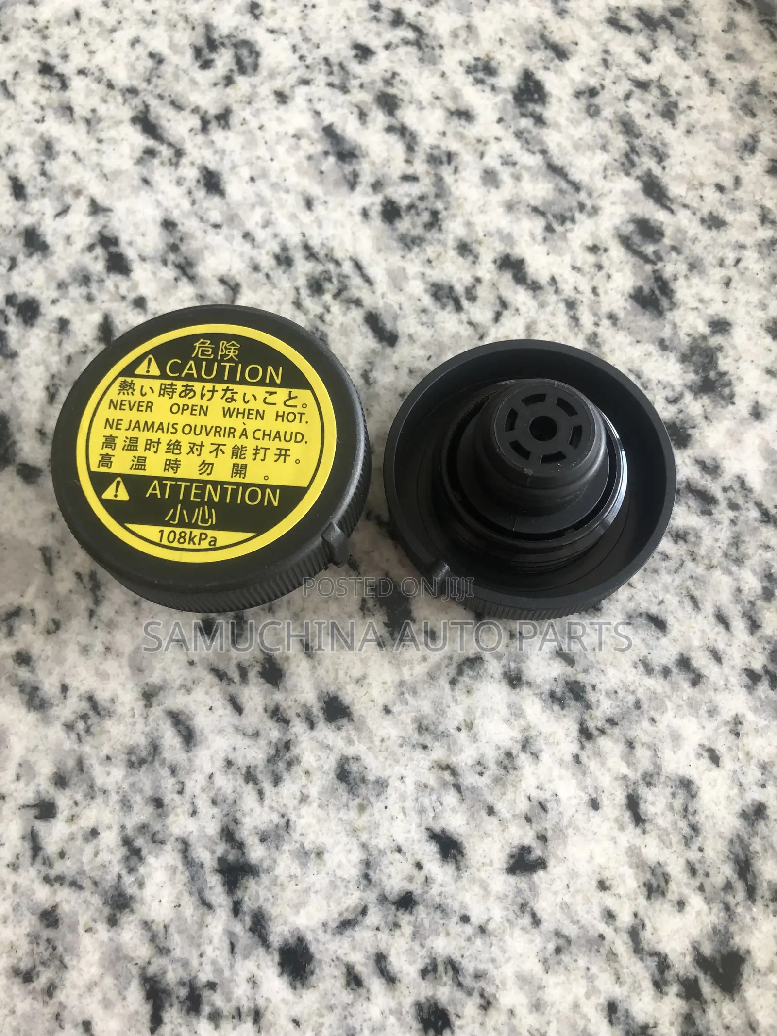 Radiator Cap Prado 120, V8