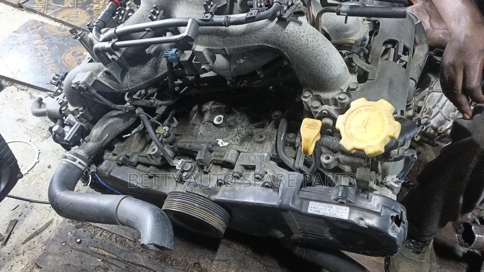 Subaru Impreza Ej20 Non Turbo Slim Engine