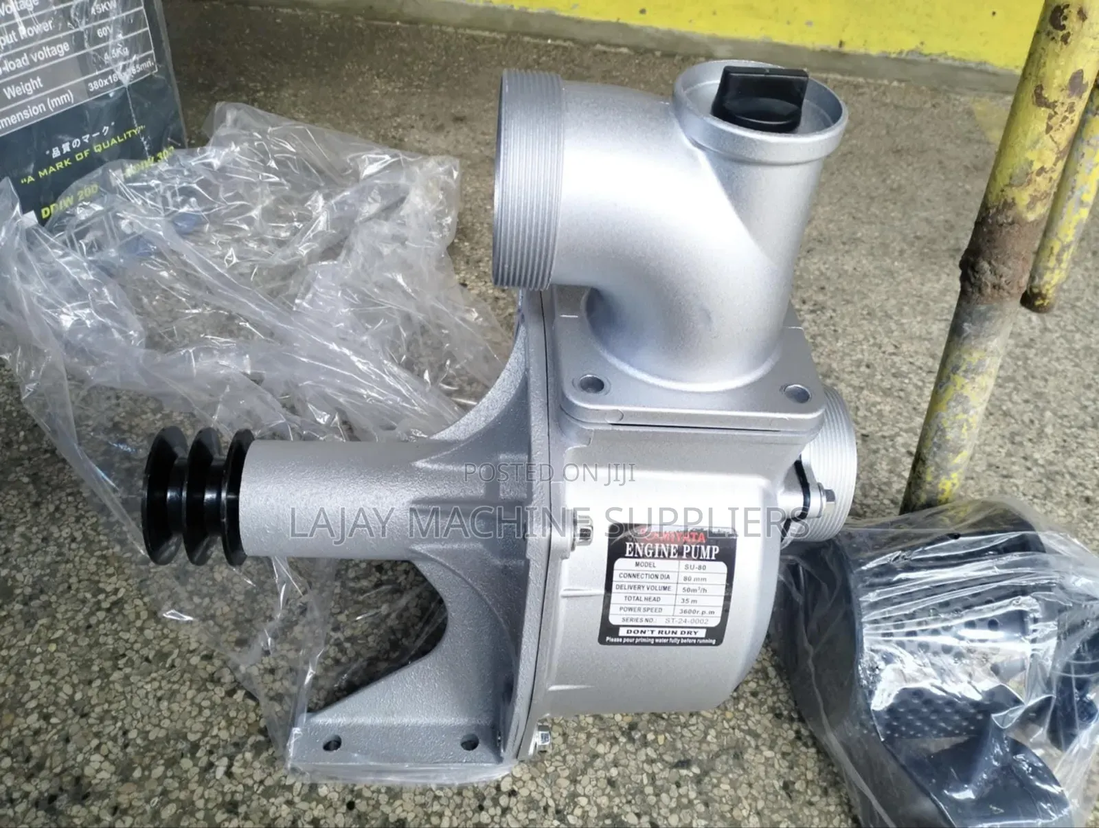 Belt-Driven Petrol Water Pump 3 Inches