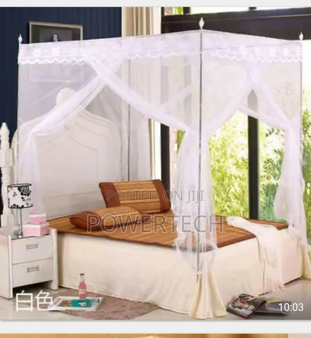 Mosquito Net 4 Stand