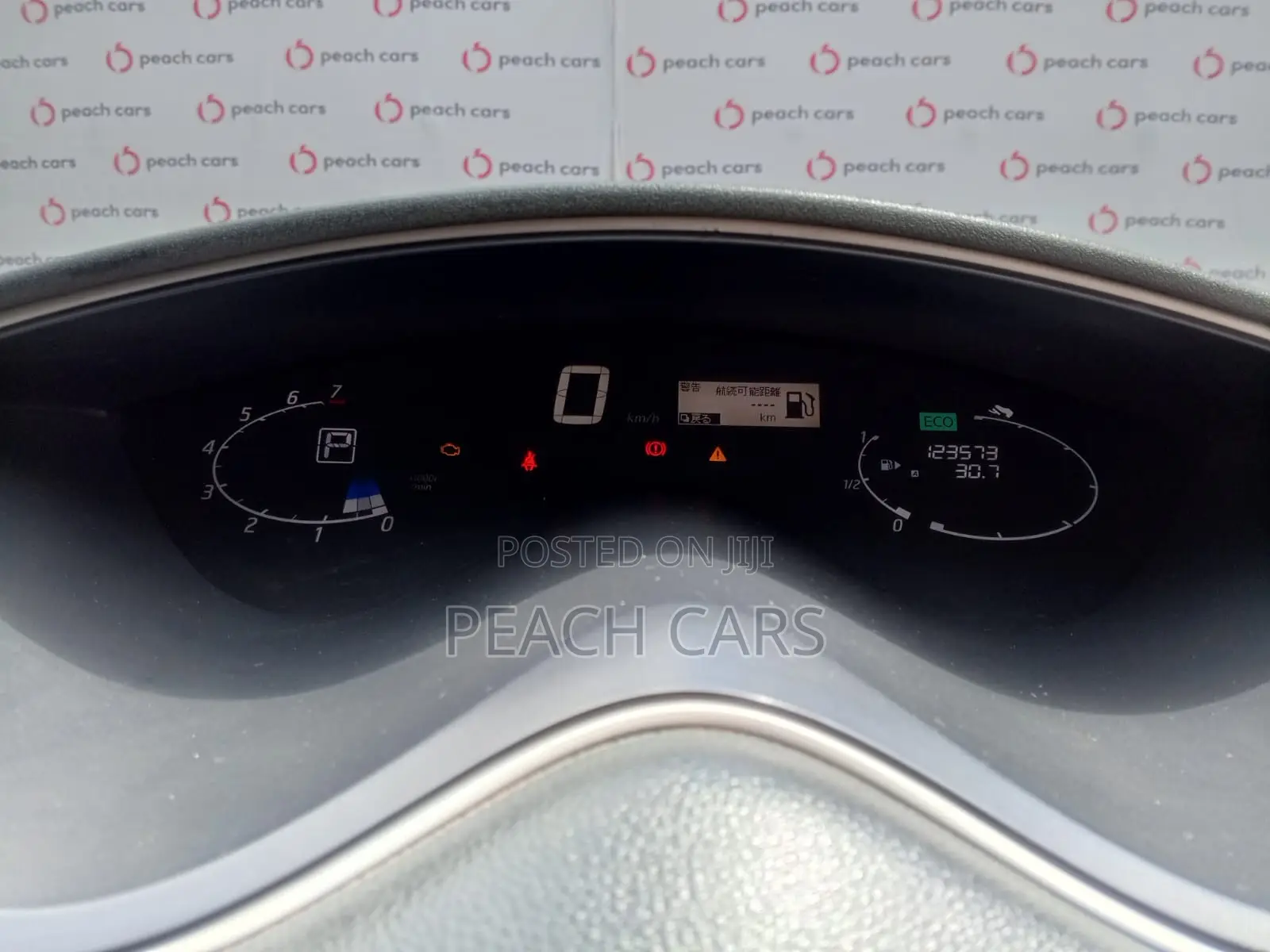 Nissan Serena 2013 Blue