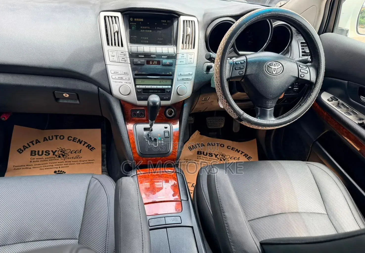 Toyota Harrier 2.4 4WD 2009 White