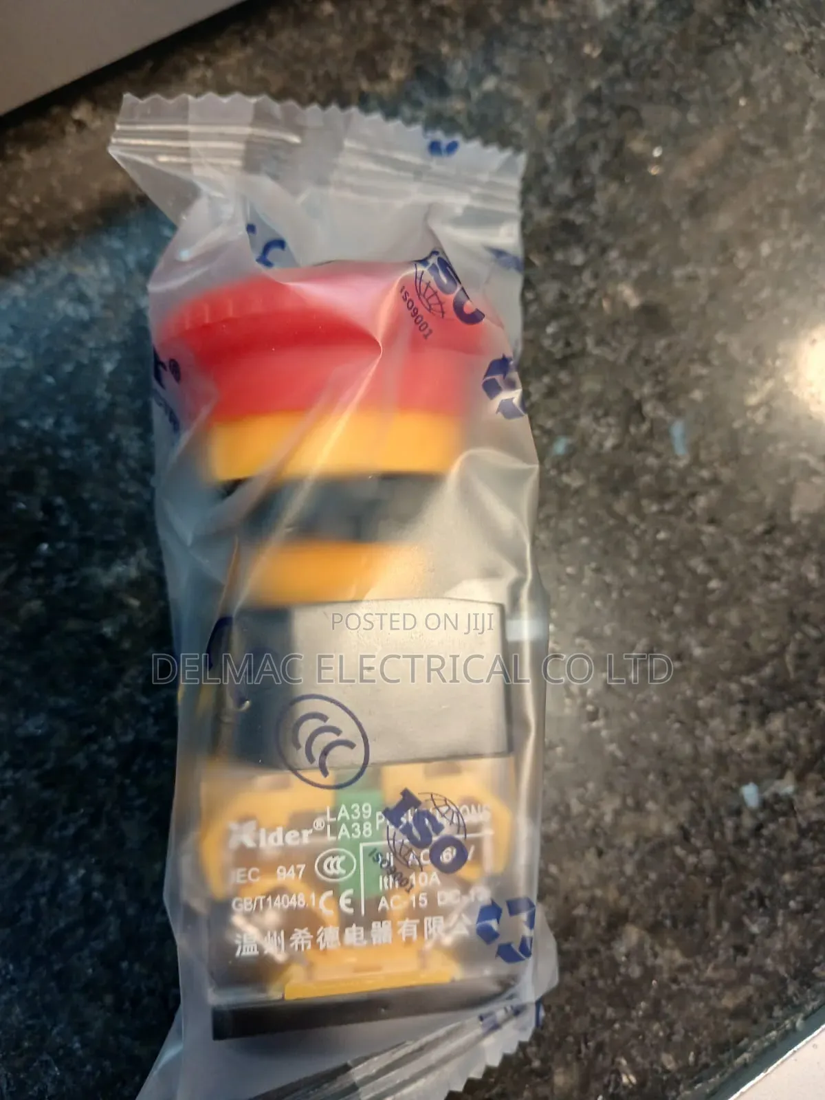 Emergency Switch