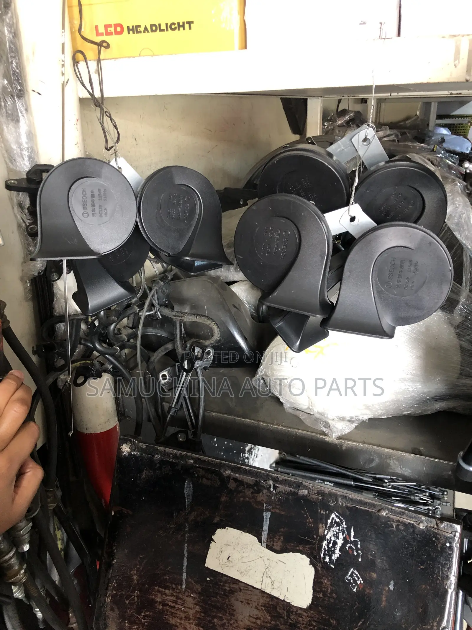 Harrier Type Horn