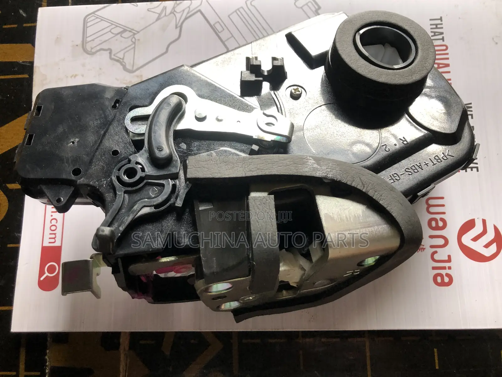Boot Lock Prado 150