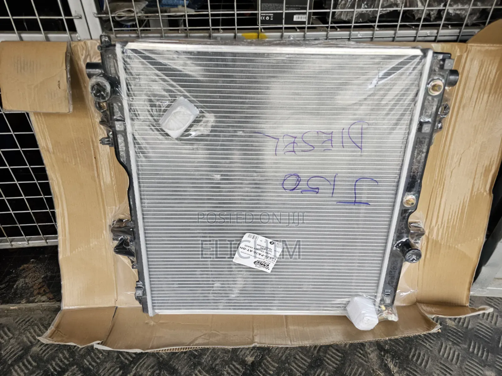 Prado J150 Diesel Radiator
